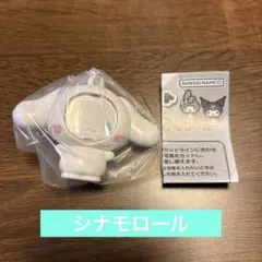 サンリオ　フォトフレームマスコット　シナモロール
