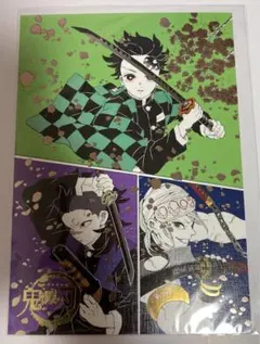 鬼滅の刃　箔押しイラストカード