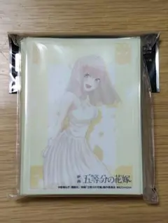 五等分の花嫁 一花 スリーブ 【未開封中古品】