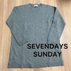 SEVENDAYS SUNDAY レディース 長袖 ニット セーター グレー　M