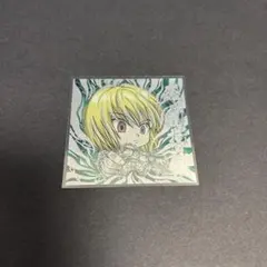 シール ① ハンター×ハンター HH6-30 HR クラピカ