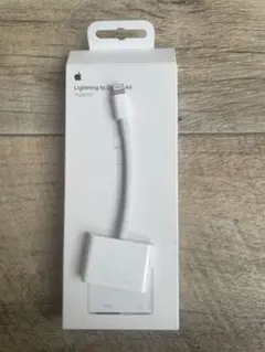 Lightning to Digital AV Adapter