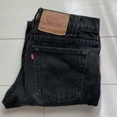 【LEVI’S】ブラックデニム w29 l30 505