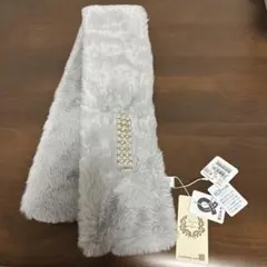 【CLOTHING LIFE】グレー ファー マフラー ビジュー付き