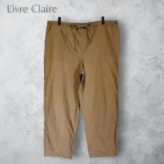 【Livre claire】　大きいサイズ　ワイドイージーパンツ　ウエストゴム