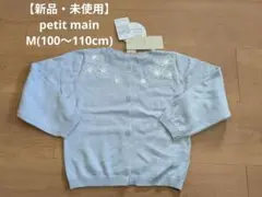 Item thumbnail for item 862eeaea-8d27-4b37-bc8a-09a72fc7d4cc