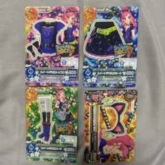 アイカツカード スイートデビル コーデ