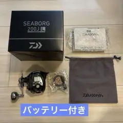 DAIWA 22 SEABORG 200JL 電動リール　シーボーグ200j