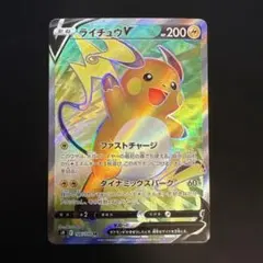 2026年最新】シリーズ：ソード&シールド ポケモンカードゲームの人気