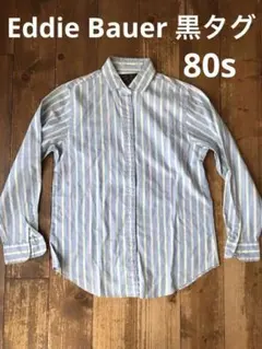 Eddie Bauer エディーバウアー 80s ストライプシャツ S 黒タグのサムネイル