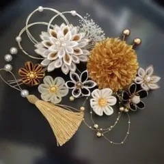つまみ細工髪飾り　ゴールド　成人式結婚式卒業式