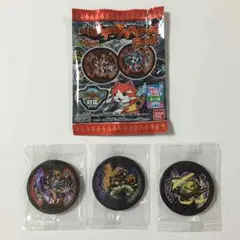 妖怪メダルバスターズ ラムネ☆3枚セット 新品未使用!!&未登録!!