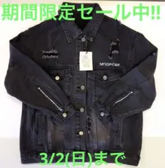 デニムジャケット　Gジャン　ダメージ　ブルゾン　ブラック　黒　ダークグレー　新品