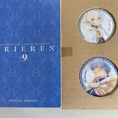 Item thumbnail for item cdd0f65d-8162-4784-ba87-107f24063f9c