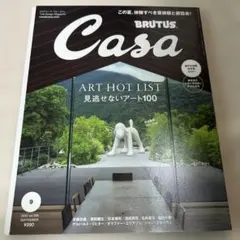 Item thumbnail for item 29cdf731-0191-4bec-8442-c8131eebe286