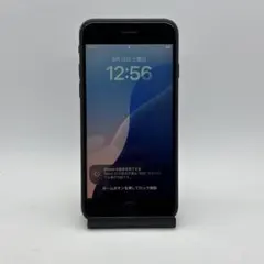 ジャンク（ホームボタン故障）iPhone SE 128GB SIMロック解除 ジャンク（ホームボタン故障）iPhone SE 128GB SIMロック解除