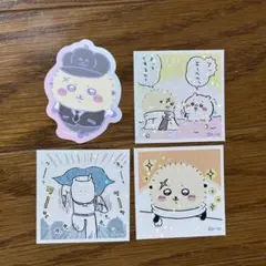 ちいかわ ステッカー 4枚セット
