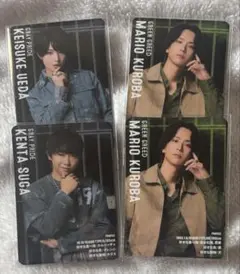 Item thumbnail for item 44c7ca9d-5ca6-4156-9708-d74753610dee