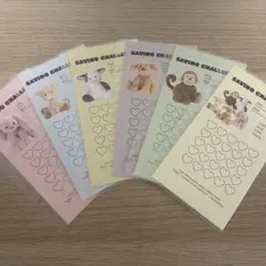 Item thumbnail for item b76f3890-63df-46ea-abd4-1c12df936e8c