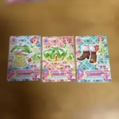 ライムステージコーデ　3点セット　さくらちゃん