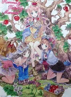 メルルのアトリエ ガストショップ限定同梱版 新品未開封 ガストショップ限定コンボセット好評発売中 / ガストショップ