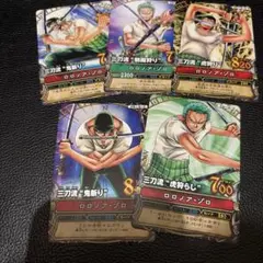激レア ワンピース ワンピーベリーマッチ ロロノア・ゾロ 6枚セット