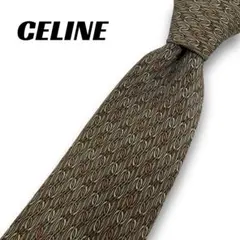 CELINE セリーヌ ネクタイ シルク トリオンフ マヨン チェーン フランス