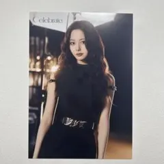 TWICE ツウィ ラントレ celebrate ③