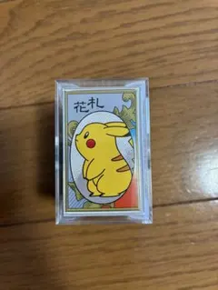 2026年最新】ポケモン花札の人気アイテム - メルカリ