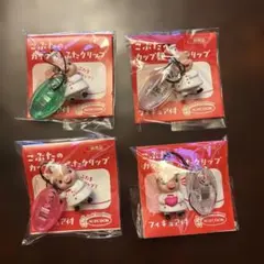 エースコック こぶたのカップ麺ふたクリップ 4個