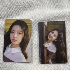 ITZY シーグリ 2023 SEASON GREETINGS リア 封入トレカ