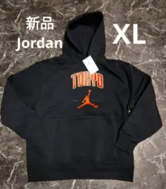 Jordan TOKYO パーカー XL 新品のサムネイル