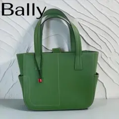 美品　バリー グリーン レザートートバッグ