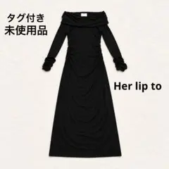 あこさま専用です。金子綾ROPEオフショルダー美品 - メルカリ