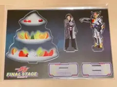 まあちゃん様 リクエスト 2点 まとめ商品