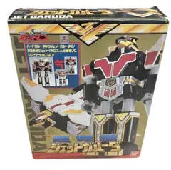 2026年最新】DX ジェットガルーダの人気アイテム - メルカリ