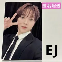 【新品・未使用】 &TEAM NOW 中華ヨントン トレカ EJ