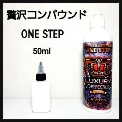 syou様 リクエスト 2点 まとめ商品