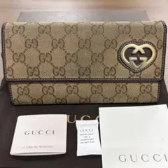 グッチ GUCCI 長財布 グッチシマ 203550 レザー ライトブラウン - メルカリ