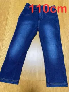 子ども服　ボトムス　110cm デニム風　裏起毛