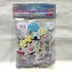 Item thumbnail for item 14787115-5341-4f4a-afc7-c6ac83459e9c