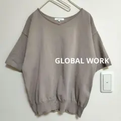GLOBAL WORK ベージュ Vネック半袖サマーニット Mのサムネイル