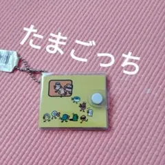 Item thumbnail for item 746bc0af-b6d1-4e23-9d75-fb12bf1b4238