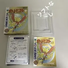 ※質問前にプロフ見てください※様 リクエスト 2点 まとめ商品