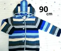 超美品 babyGAP 90cm くま耳付きフード ニットカーディガン