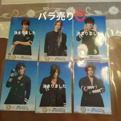 刀ミュTDCコラボフード特典ブロマイド