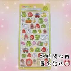 【国内正規品】ボンボンドロップシール　たまごっちくちぱっち