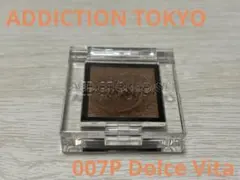 ADDICTION TOKYO アイシャドウ 007P Dolce Vita