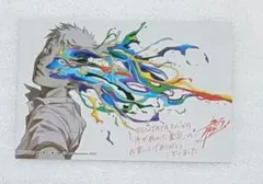 光が死んだ夏8 ポストカード イラストカード TSUTAYA 蔦屋書店 ツタヤ