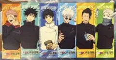 呪術廻戦 セイムス　オリジナルステッカー コンプ